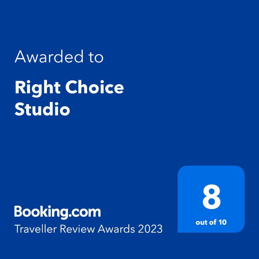 Right Choice Studio 안트베르펜 외부 사진